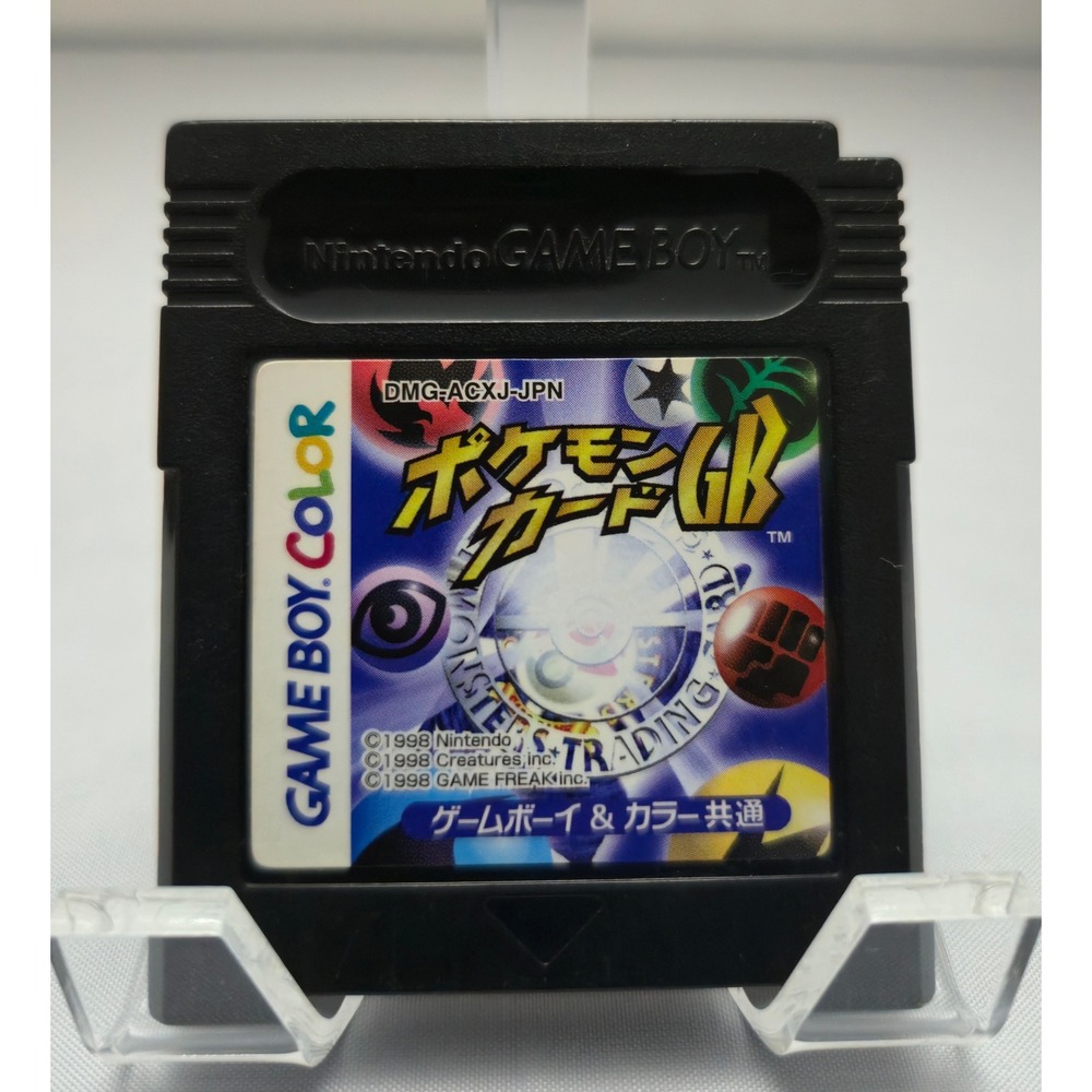 Pokemon Trading Card Game Japanese (GBC/GB) - 11 Stamp -  Tested & Saves